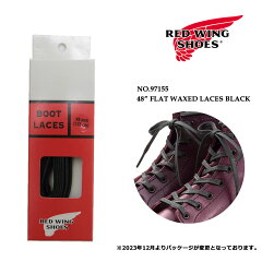 https://thumbnail.image.rakuten.co.jp/@0_mall/flisco/cabinet/2023-7/redwing-97155new.jpg