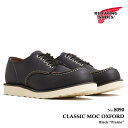 【送料無料】 フューゴ メンズ ブーツ・レインブーツ シューズ Boheme Leather Chelsea Boot Black 001