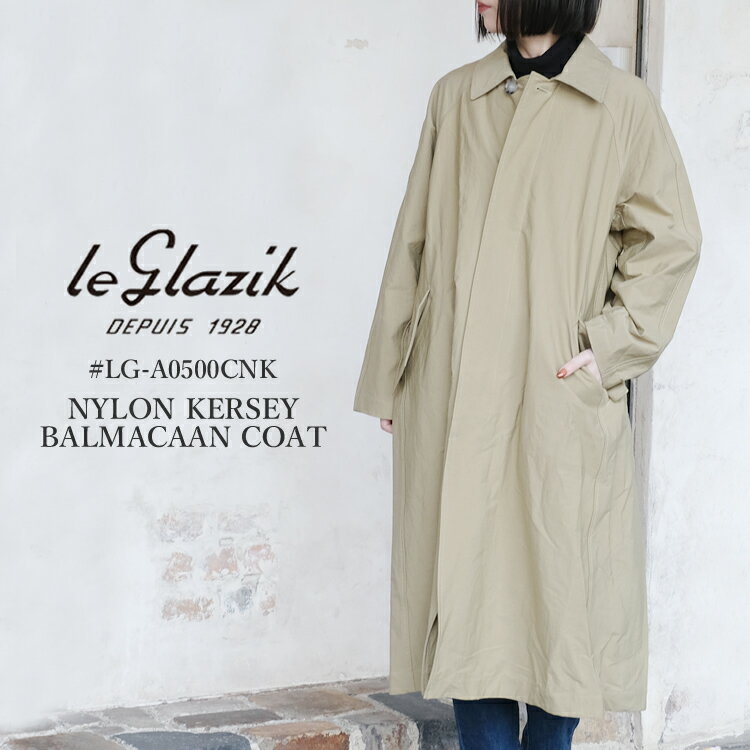 ルグラジック ナイロンカルゼ バルマカーンコート レディース アウター Le Glazik NYLON KERSEY BALMACAAN COAT LADIESベージュ 36/FREE #LG-A0500CNK