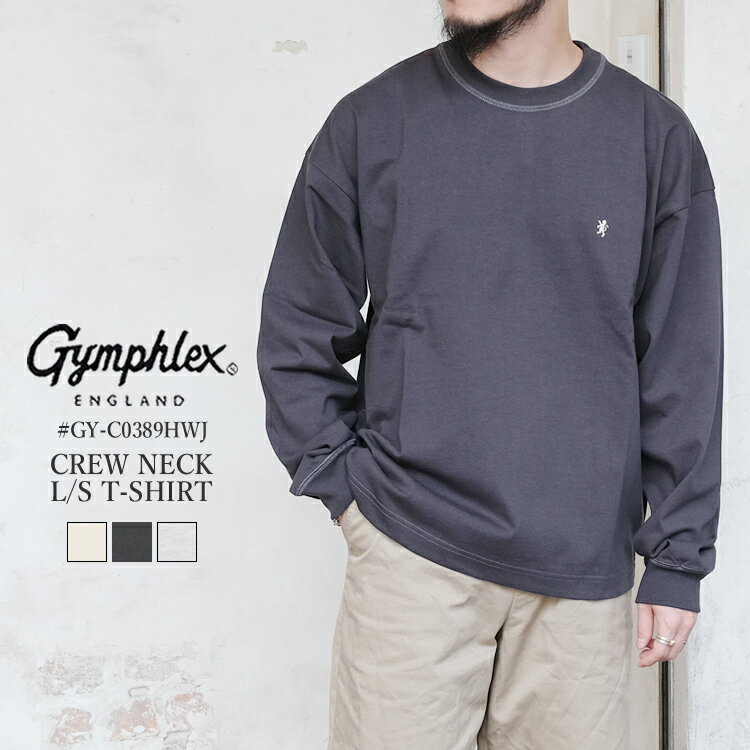 【SALE品交換・返品不可】ジムフレックス クルーネック 長袖 Tシャツ レディース メンズ トップス Gymphlex CREWNECK L/S T-SHIR...