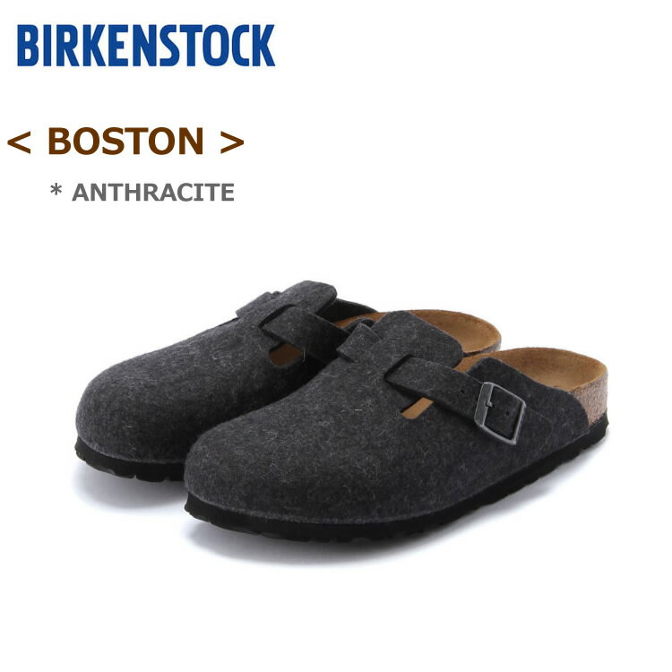 【shoes15】ビルケンシュトック ボストン レディース クロッグ コンフォートサンダル ウールフェルト グレー 35/36/37/38/39/23cm/24cm/24.5cm/25cm/ ナロー幅 幅狭 BIRKENSTOCK BOSTON #160373