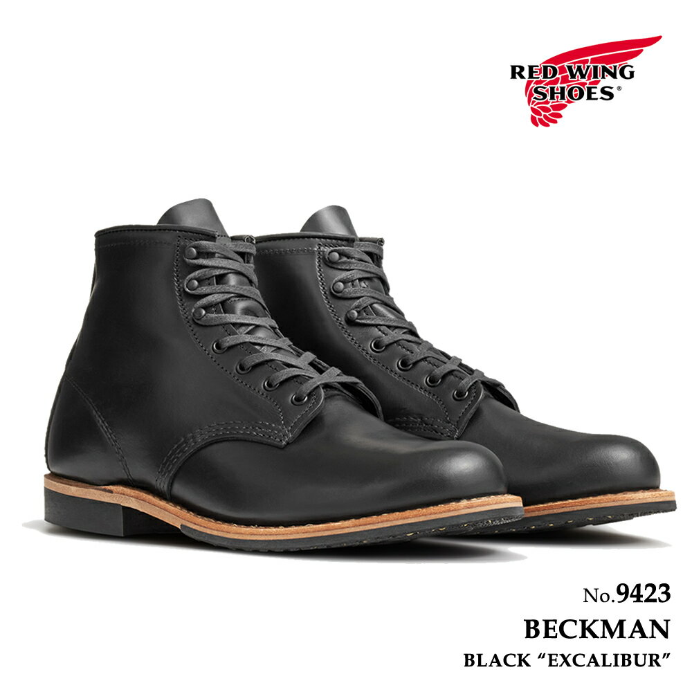 レッドウィング REDWING 9423 レッドウィング ベックマン ブラック「エクスカリバー」