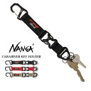 ナンガ カラビナ キーホルダー メンズ レディース ブラック/レッド/コヨーテ NANGA CARABINER KEY HOLDER #NA2443-1Z104-A