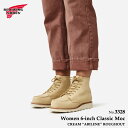 レッドウィング REDWING 3328 レディース ブーツ クリーム アビレーン ラフアウト ベージュ スエード レッドウイング〔FL〕