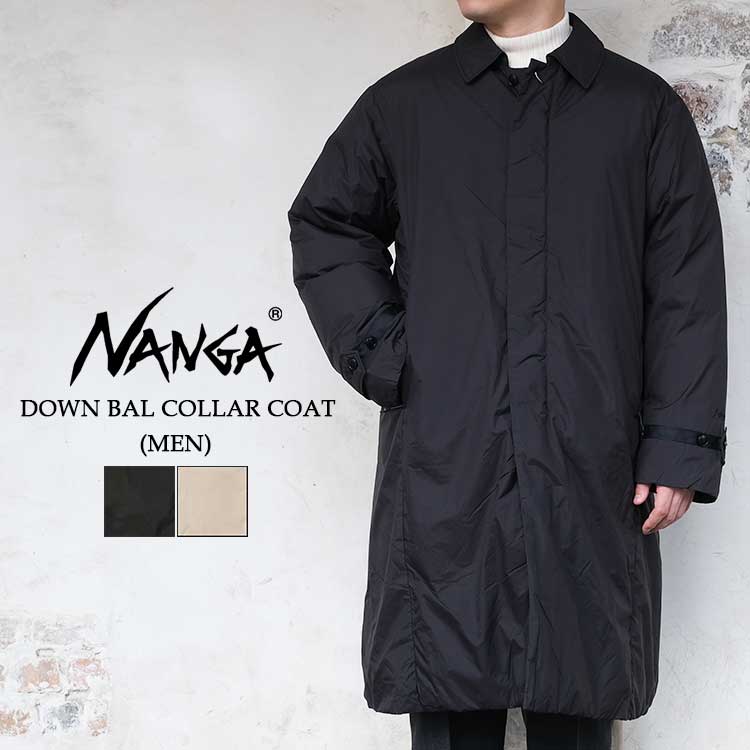 【SP15】ナンガ ダウン バルカラーコート メンズ ダウンコート ビジネスコート ナイロン ステンカラーコート ブラック/ベージュ S/M/L NANGA D...