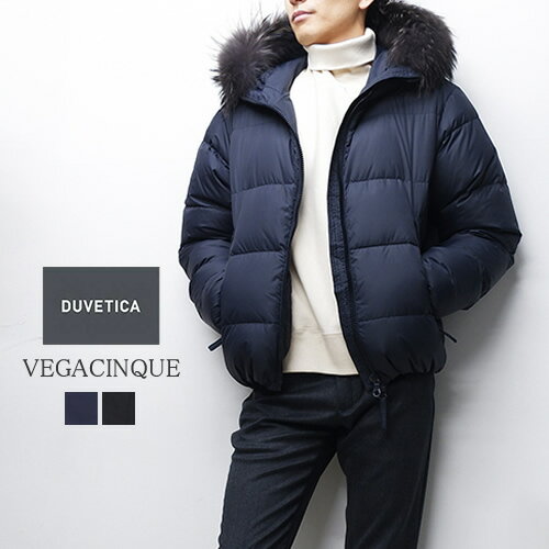 楽天市場】duvetica 50の通販 楽天市場】duvetica 50の通販