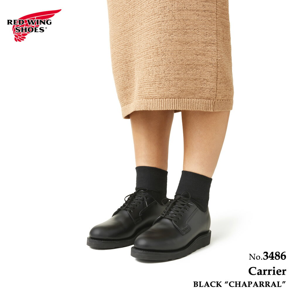 【交換往復送料無料】レッドウィング REDWING 3486 CARRIER レディース キャリア ブラック シャパラル レッドウィング