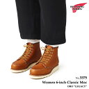 レッドウィング REDWING 3375 レディース 6インチ丈 クラシック モック オロ レガシー レッドウイング〔FL〕【楽ギフ_包装】