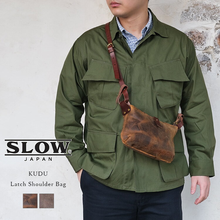 楽天市場】slow クーズー(バッグ・小物・ブランド雑貨)の通販 楽天市場】slow クーズー(バッグ・小物・ブランド雑貨)の通販