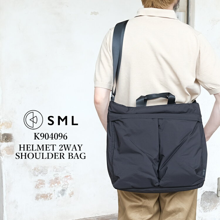 Rakuten - ＜クーポン対象外＞SML HELMET 2WAY SHOULDER BAG エスエムエル ヘルメット 2WAY ショルダーバッグブラック ONEsize K904096 JUDE ジュード
