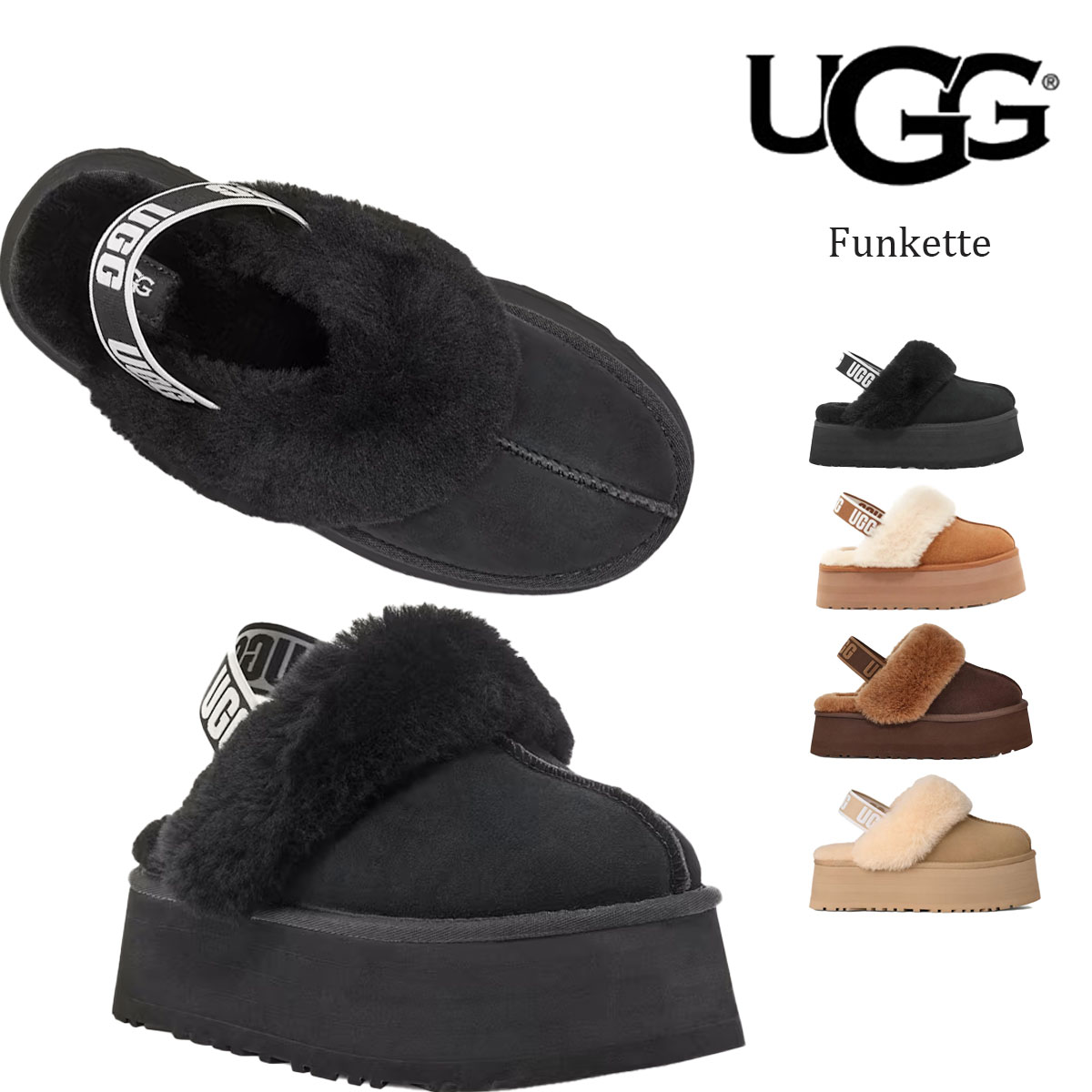 楽天市場】ugg サンダル ファーの通販