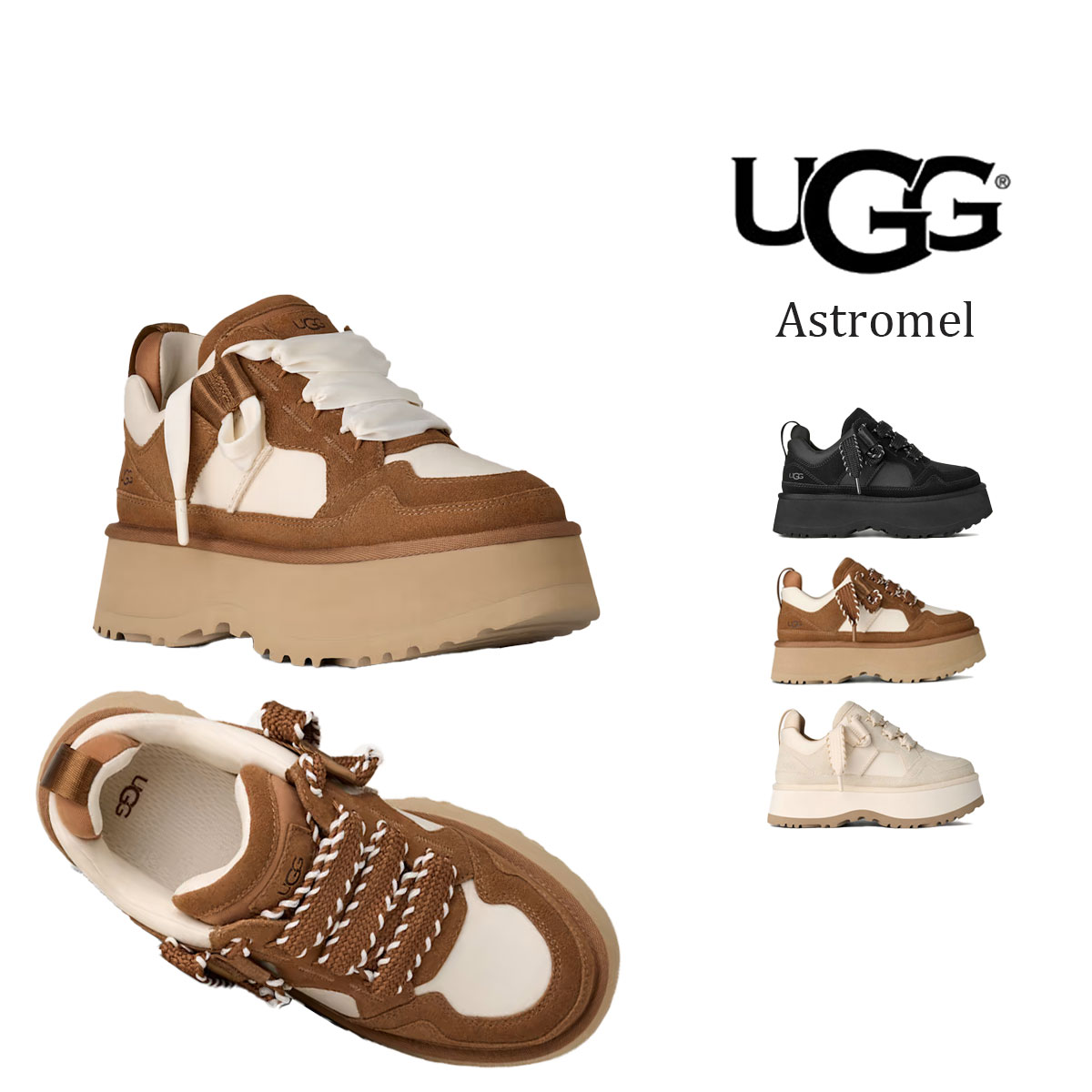 楽天市場】ugg スニーカー厚底の通販