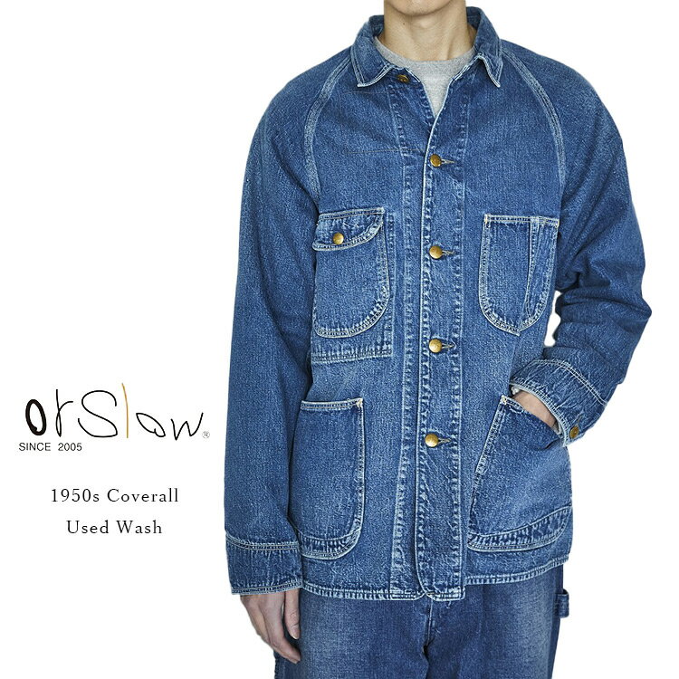orSlow オアスロウ 03-6140-95 1950s Coverall Used Wash 50年代カバーオール ユーズドウォッシュ デニム コットン 日本製 メンズ レディース 〔FL〕