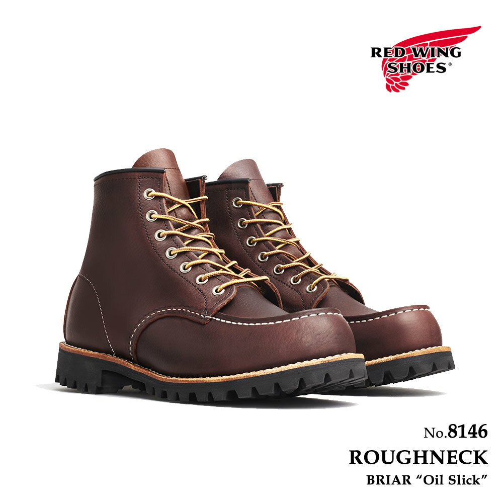 REDWING レッドウィング メンズ ブーツ ラフネック ブライアー「オイルスリック」 8146