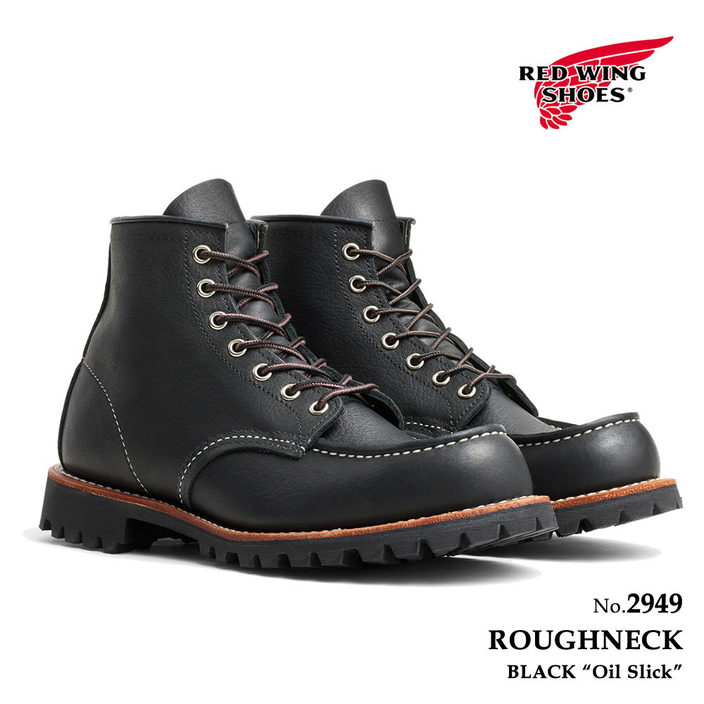 REDWING レッドウィング メンズ ブーツ ラフネック ブラック「オイルスリック」 2949