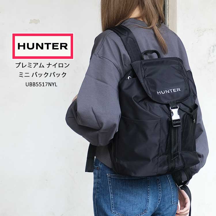樂天商城 - ハンター HUNTER リュック バックパック プレミアム ナイロン ミニ バックパック レディース メンズ UBB5517NYL 通勤 通学 A4収納 耐水 ミニバックパック ブラック
