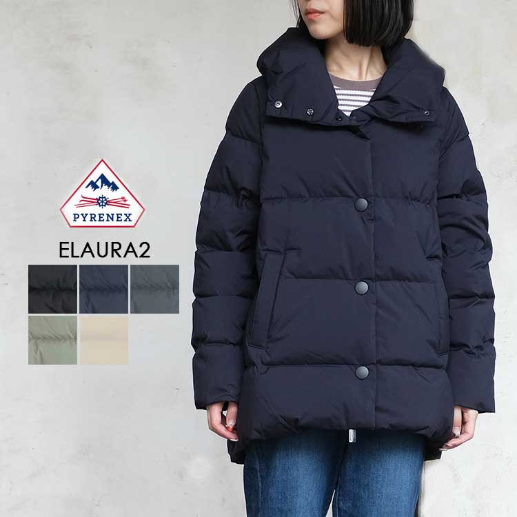 ピレネックス PYRENEX ダウンジャケット エローラ 2 ELAURA 2 レディース HWU036 ダウン ジャケット ブラック ネイビー グレー グリーン 36 38 40 42