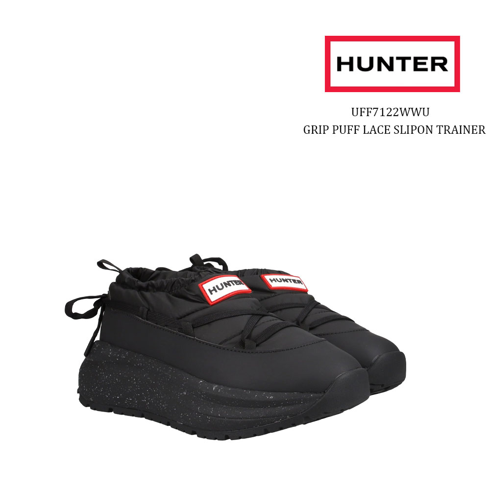 ハンター グリップ パフ レース スリッポン レディース メンズ シューズ ブラック 4 5 6 7 8 9 23cm-28cm HUNTER UFF7122W...