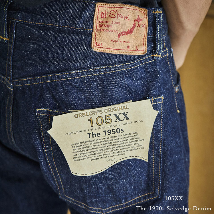 Rakuten - 【交換往復送料無料】 orSlow オアスロウ 01-1050XX-81 105XX The 1950s Selvedge Denim セルビッチデニム Onewash ワンウォッシュ コットン 日本製 メンズ 〔FL〕