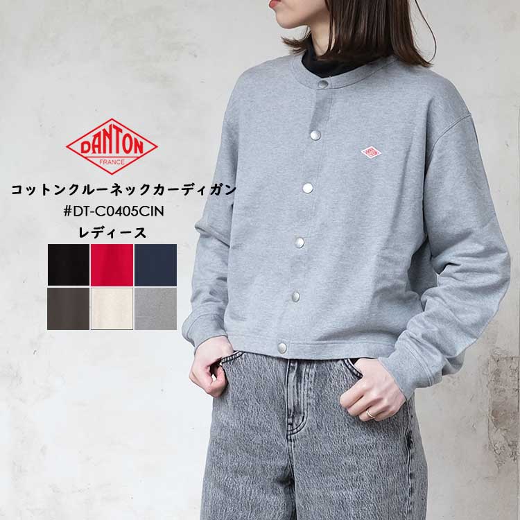 楽天市場】ダントン サイズ 40（レディースファッション）の通販