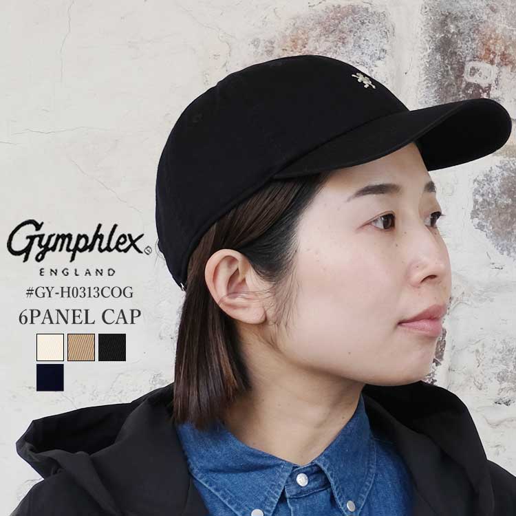 Rakuten - ジムフレックス Gymphlex キャップ レディース メンズ GY-H0313COG コットン チノ 6パネルキャップ 帽子 アイボリー ベージュ ブラック ネイビー フリーサイズ