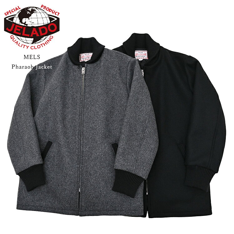 楽天市場】ファラオ（コート・ジャケット｜メンズファッション）の通販