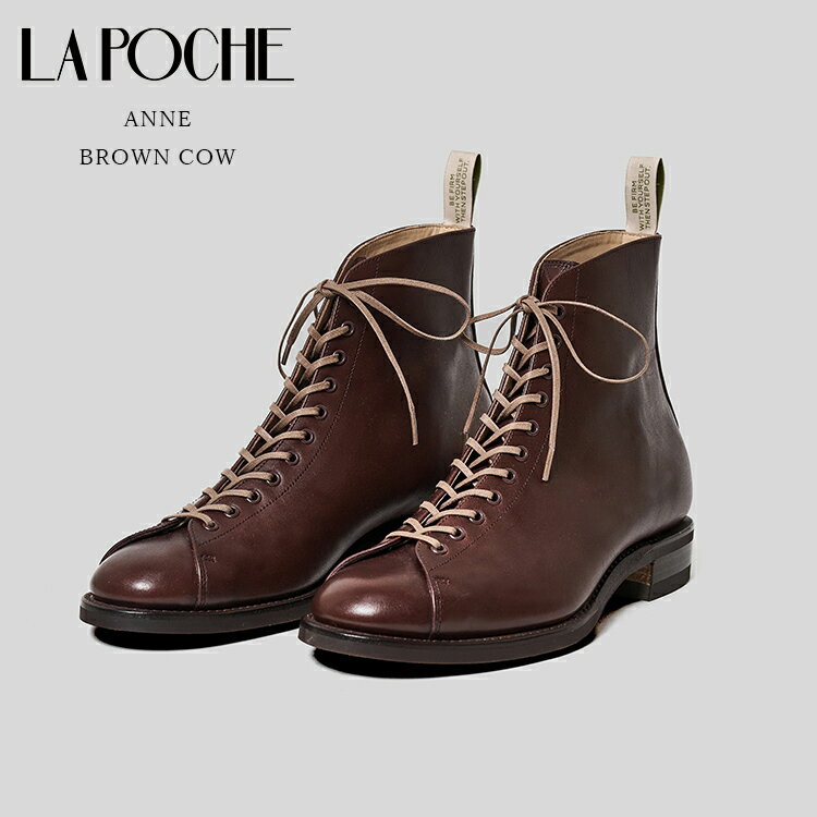 乐天商城 - LA POCHE ラポシュ ANNE アン BROWN COW ブラウン カーフレザー 牛革 アスレチックブーツ レースアップ レディース 〔FL〕