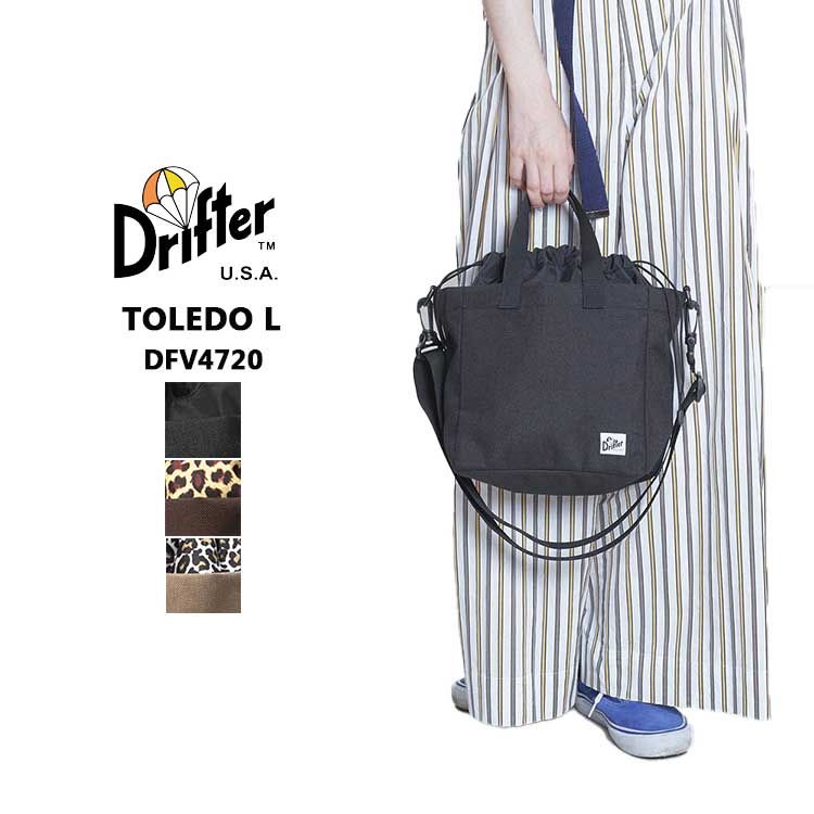 Rakuten - ドリフター DRIFTER トートバッグ ショルダーバッグ トレド エル TOLEDO L レディース メンズ DFV4720 3WAY ナイロン ブラック ブラウン ベージュ レオパード ヒョウ柄 6L