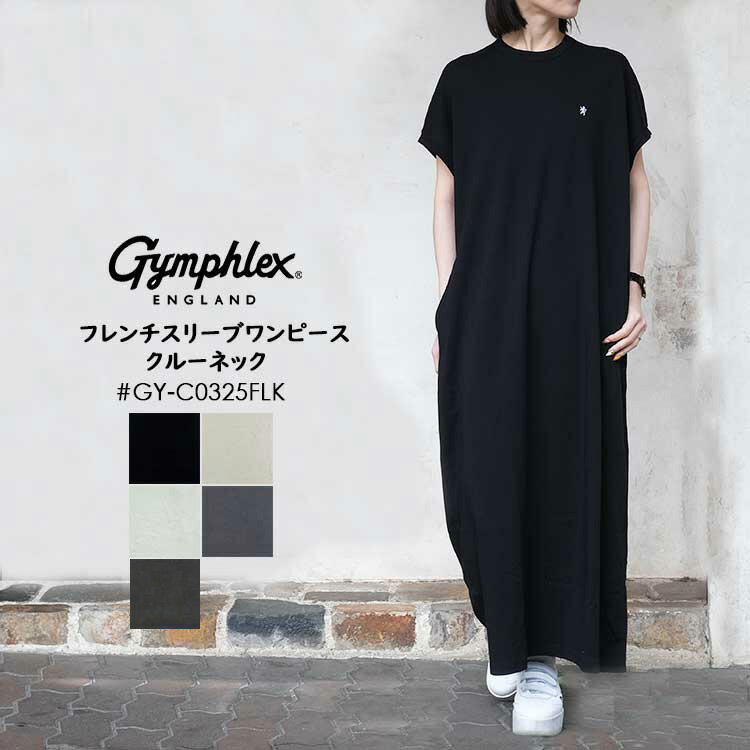 樂天商城 - ジムフレックス GYMPHLEX ワンピース レディース #GY-C0325FLK クルーネック フレンチスリーブ ワンピース ロゴ刺繍 半袖 コットン100% ブラック グレージュ ミント（グリーン系） チャコール グレー14 中国製