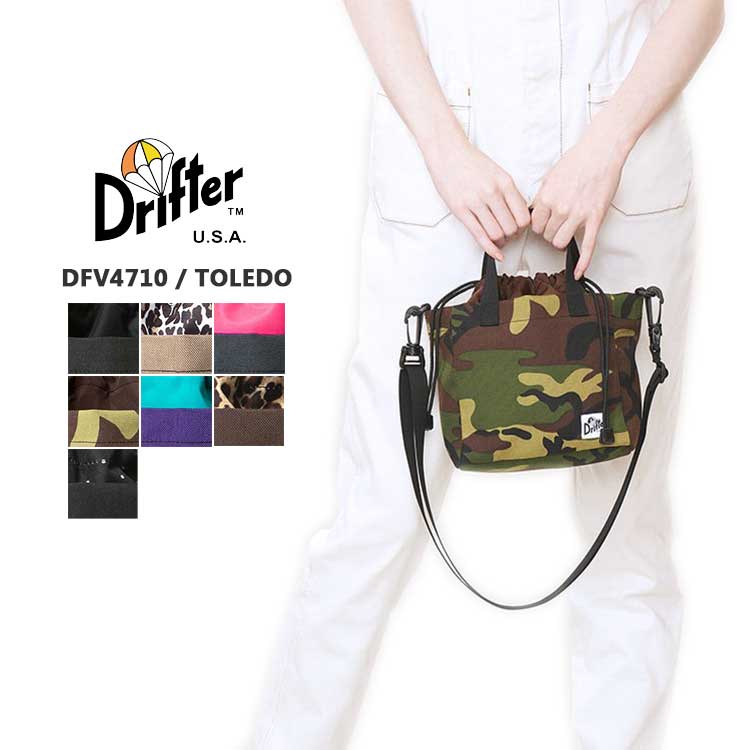 樂天商城 - ドリフター Drifter ショルダーバッグ レディース メンズ DFV4710 トレド TOLEDO 巾着 ブラック ベージュ レオパード ネイビー ピンク 迷彩 カモフラ ブラウン パープル ブルー レオパード ドット