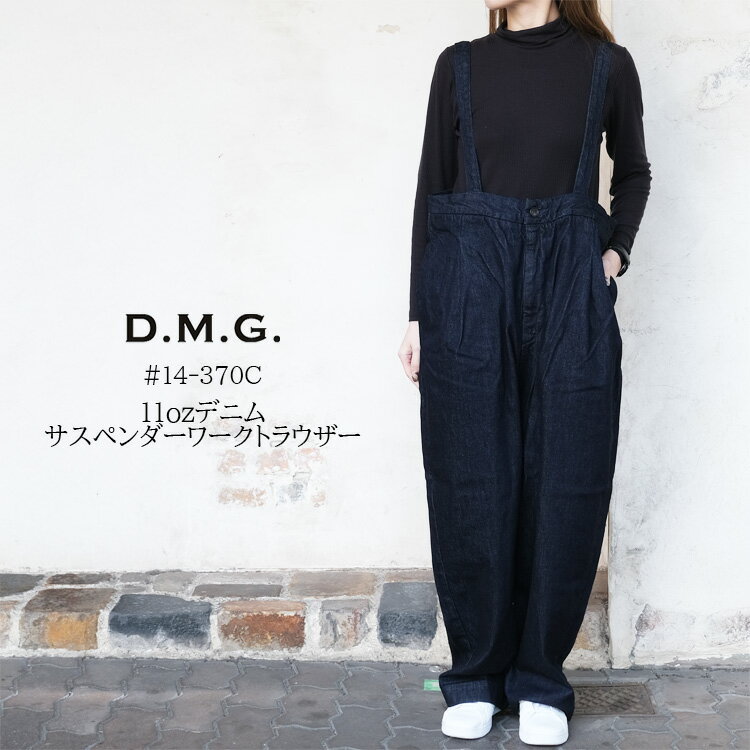 乐天商城 - ドミンゴ ディーエムジー D.M.G. サロペット パンツ レディース #14-370C 11ozデニム サスペンダー ワークトラウザー 綿100% ネイビー S M 日本製
