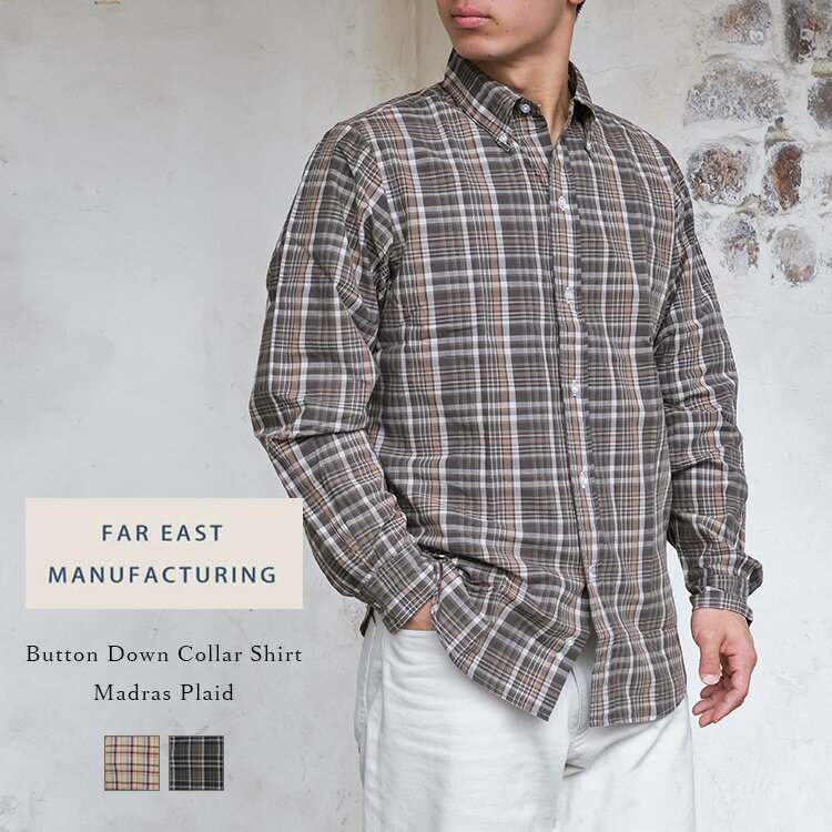 楽天市場】FAR EASTERN ENTHUSIAST（カジュアルシャツ｜トップス