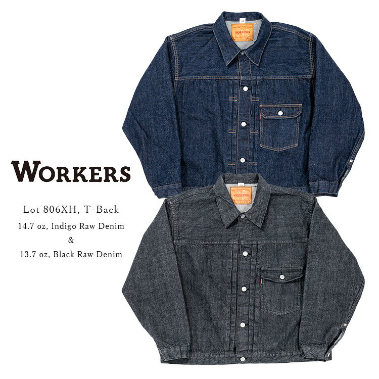 楽天市場】workers xhの通販