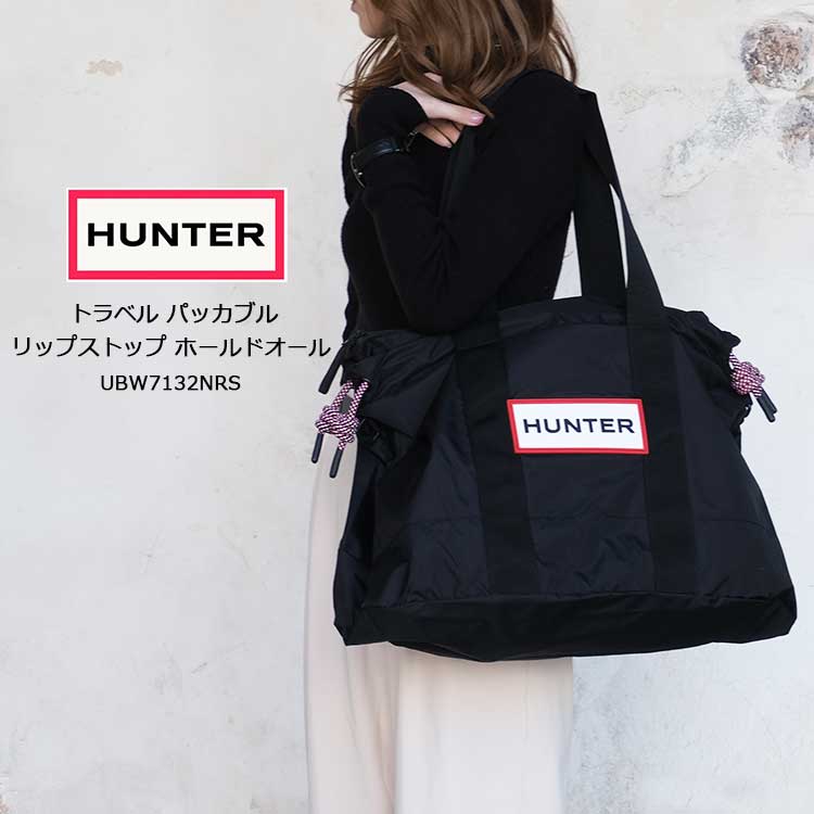 乐天商城 - ハンター HUNTER ボストンバッグ レディース メンズ UBW7132NRS トラベル パッカブル リップストップ ホールドオール 大容量 軽量 撥水 リサイクルナイロン ジムバッグ ブラック レッドボックスロゴ