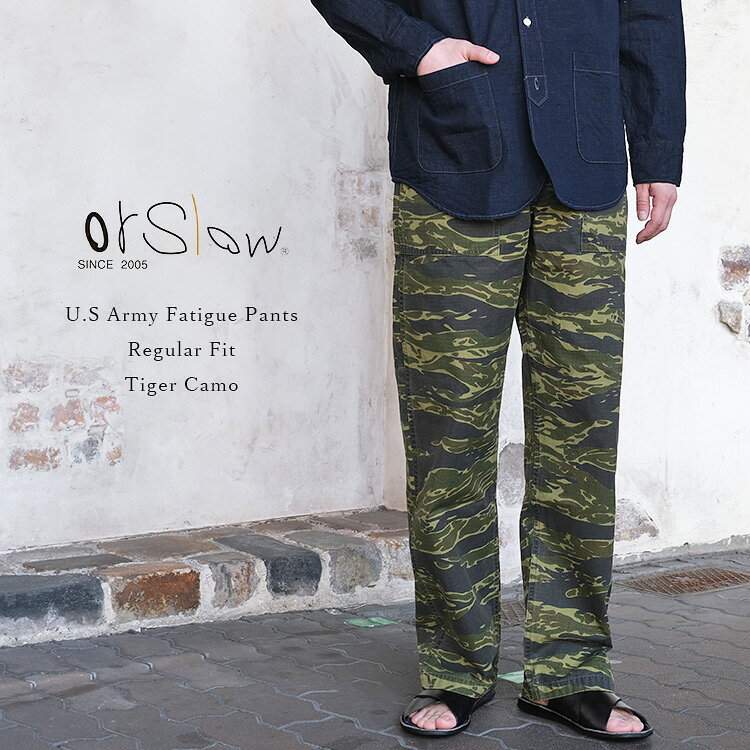 乐天商城 - orSlow オアスロウ 01-5002-TGC U.S Army Fatigue Pants USアーミー ファティーグパンツ Tiger Camo タイガーカモ ベイカーパンツ ミリタリー コットン 日本製 〔FL〕