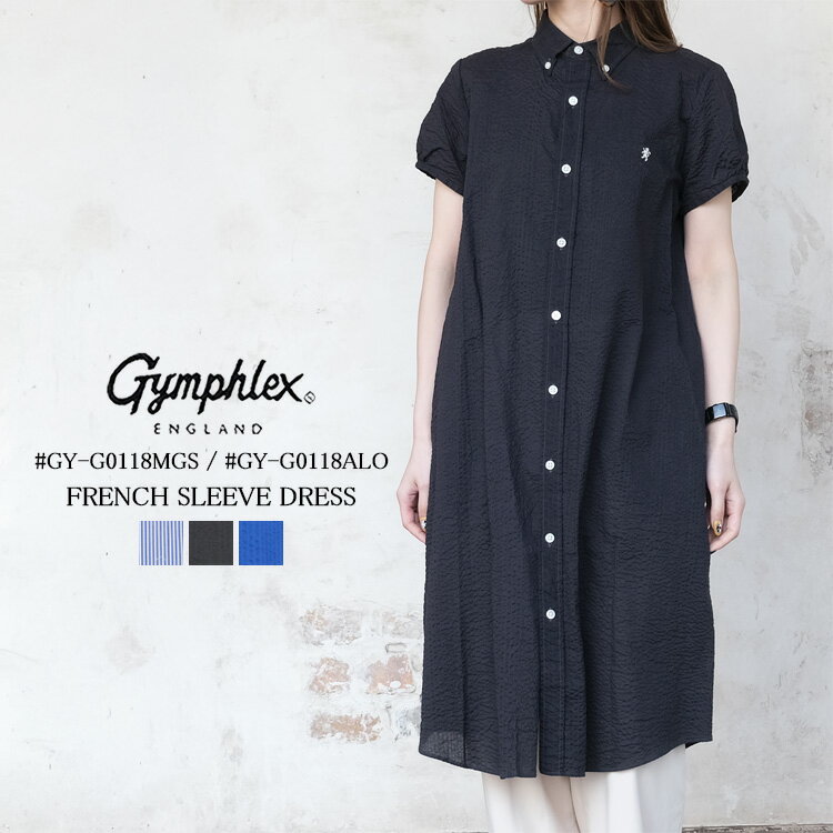 Rakuten - ジムフレックス GYMPHLEX トップス レディース #GY-G0118MGS #GY-G0118ALO フレンチスリーブ シャツ ワンピース シャツワンピ コットン100% ブルー チャコール グレー ストライプ 無地 ロゴ 14 日本製