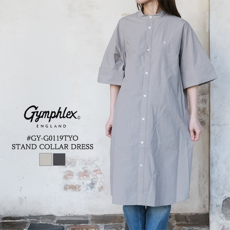 Rakuten - ジムフレックス GYMPHLEX トップス レディース #GY-G0119TYO スタンドカラー シャツ ワンピース ロゴ 無地 コットン100% グレー カーボン（ダークグレー系） 14 中国製