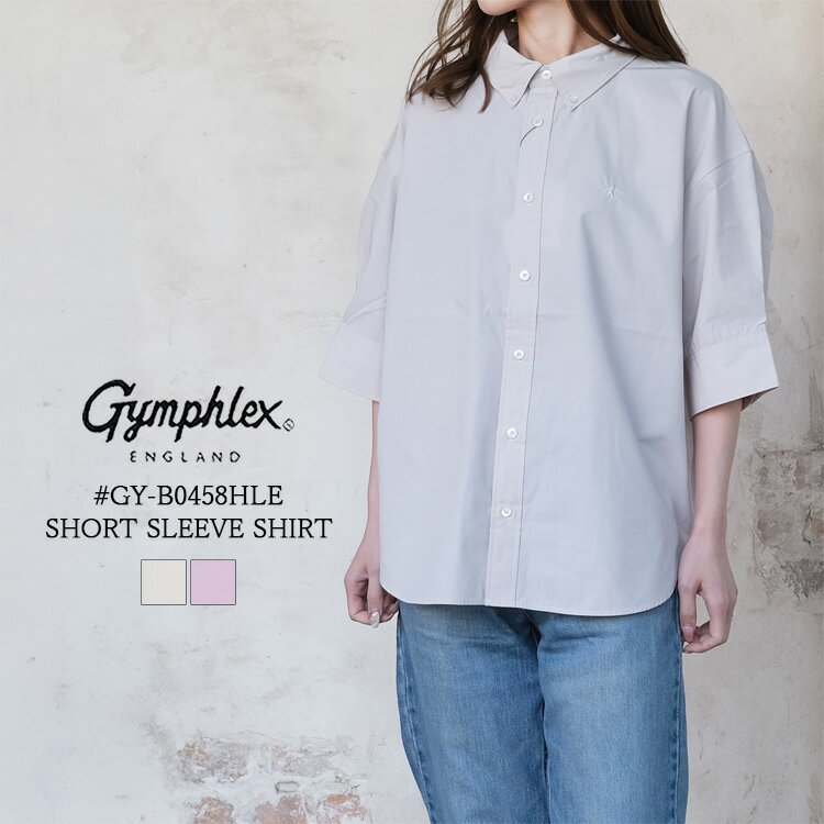 Rakuten - ジムフレックス GYMPHLEX トップス レディース #GY-B0458HLE ボタンダウン ショートスリーブ シャツ レディース ロゴ 無地 6分丈 ポリエステル55% コットン45% ベージュ ピンク 14 中国製