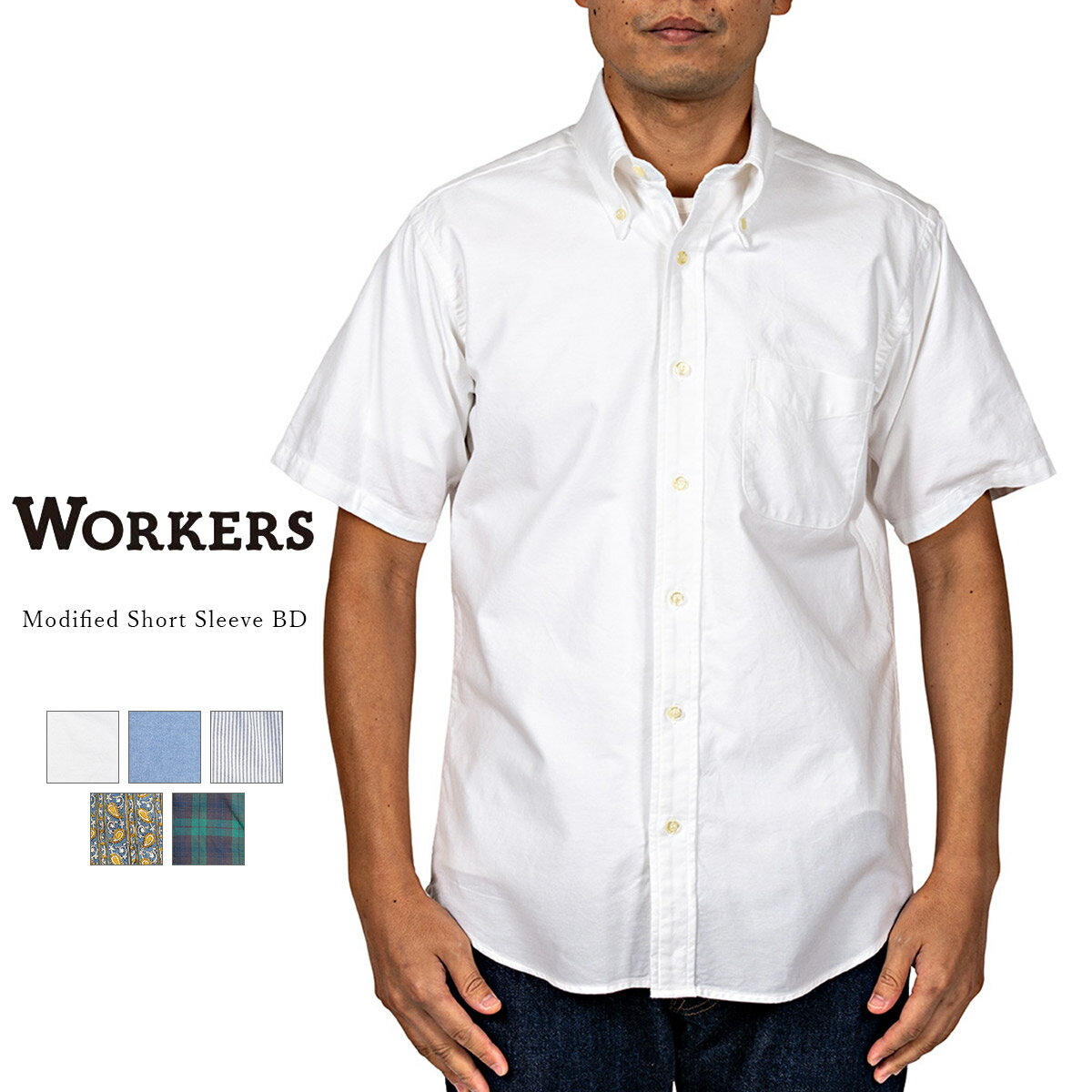 楽天市場】garment reproduction of workers（カジュアルシャツ