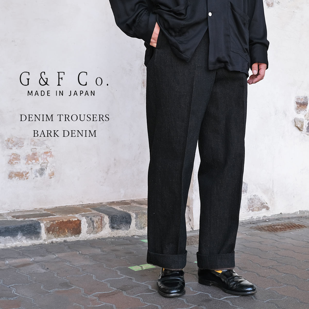Rakuten - G&F Co. ジーアンドエフ DENIM TROUSERS デニムトラウザー BARK DENIM バークデニム コットン 日本製 メンズ