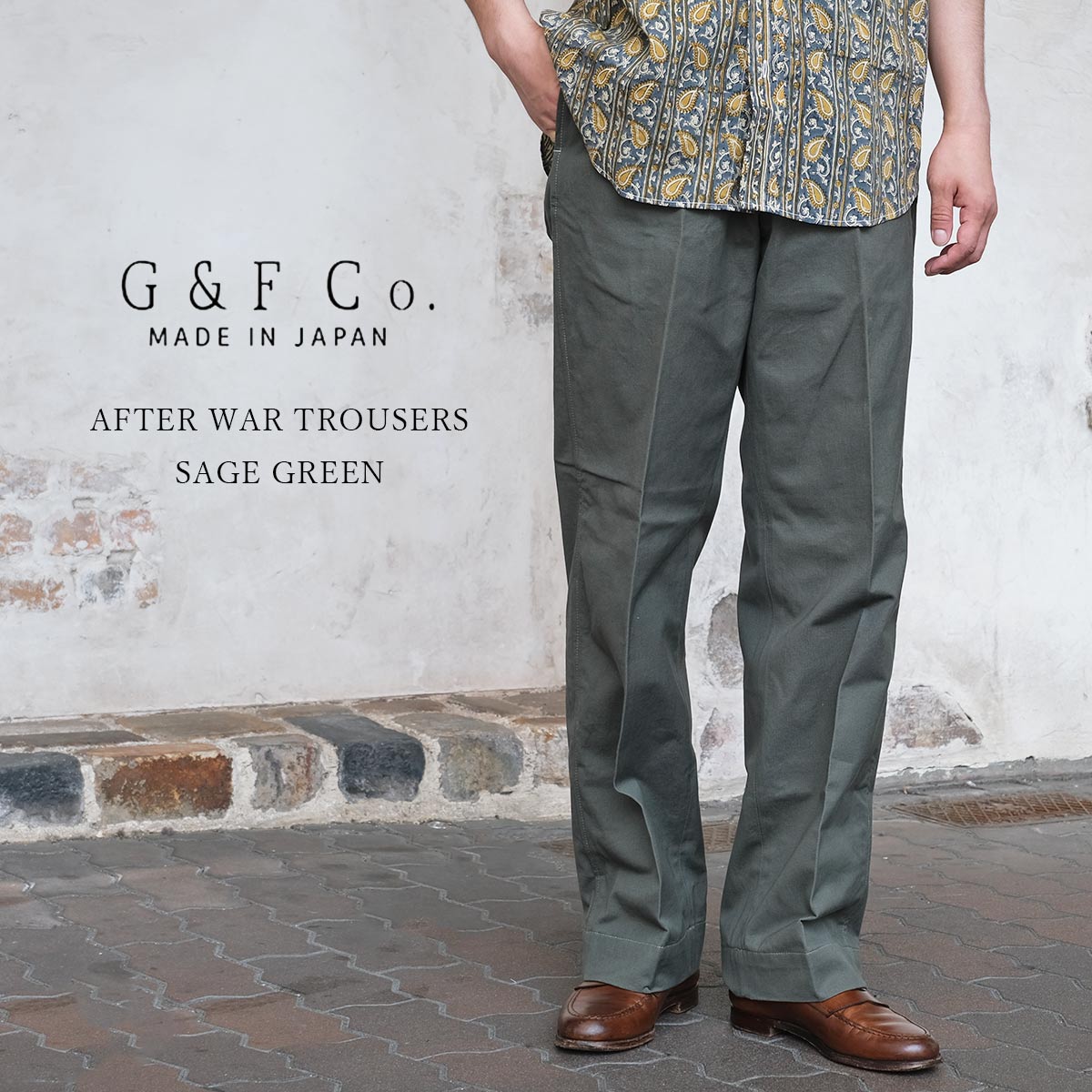 樂天商城 - G&F Co. ジーアンドエフ AFTER WAR TROUSERS アフターウォートラウザー Sage Green セージグリーン コットン 日本製 メンズ