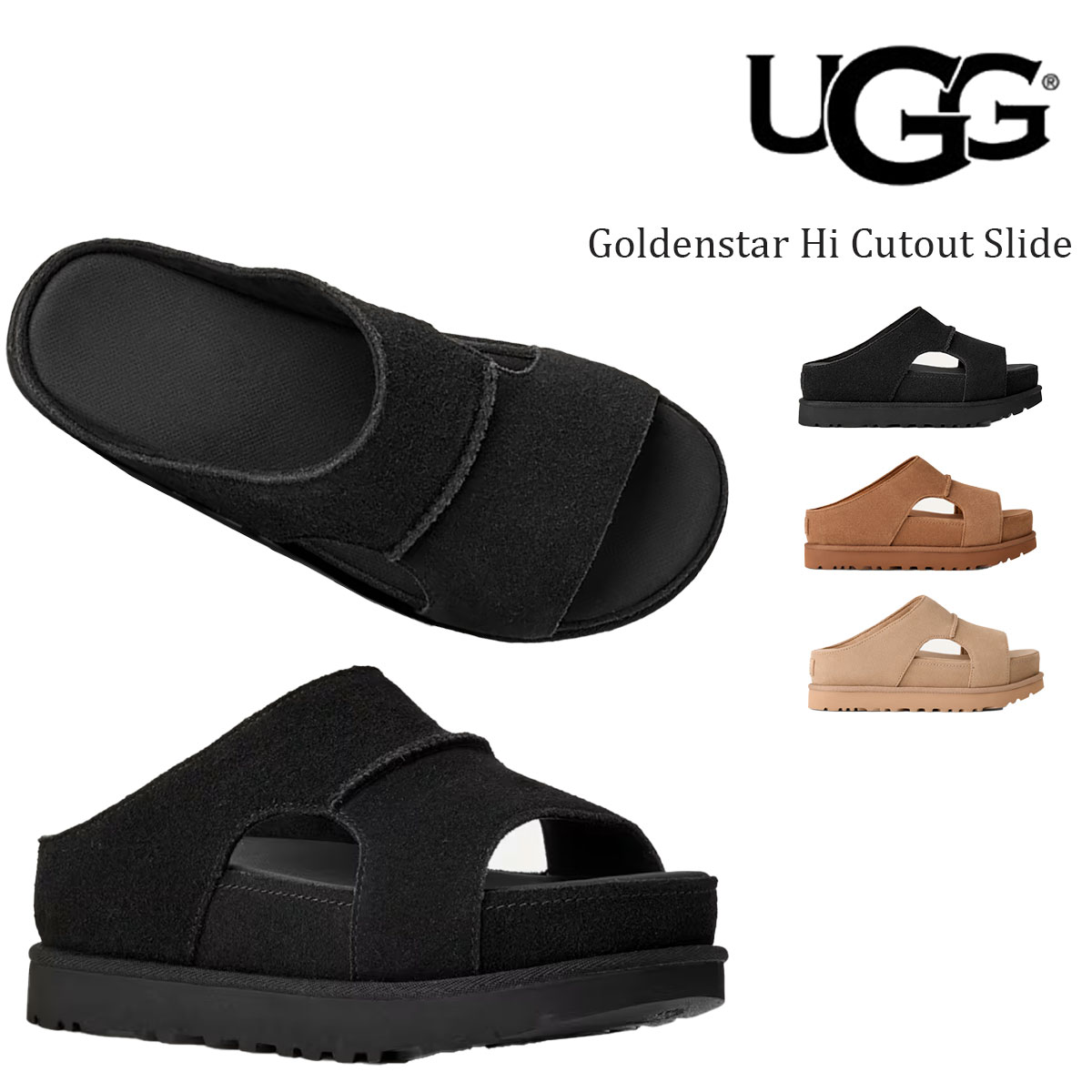 樂天商城 - アグ サンダル ゴールデンスター ハイ カットアウト スライド Goldenstar Hi Cutout Slide 1175132 レディース 厚底 スリッポン