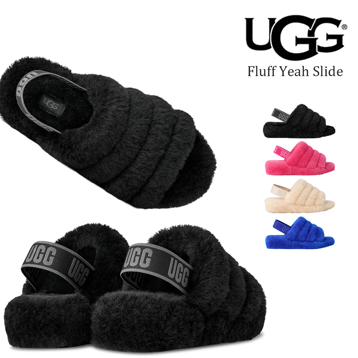 楽天市場】ugg フラッフイヤースライドの通販