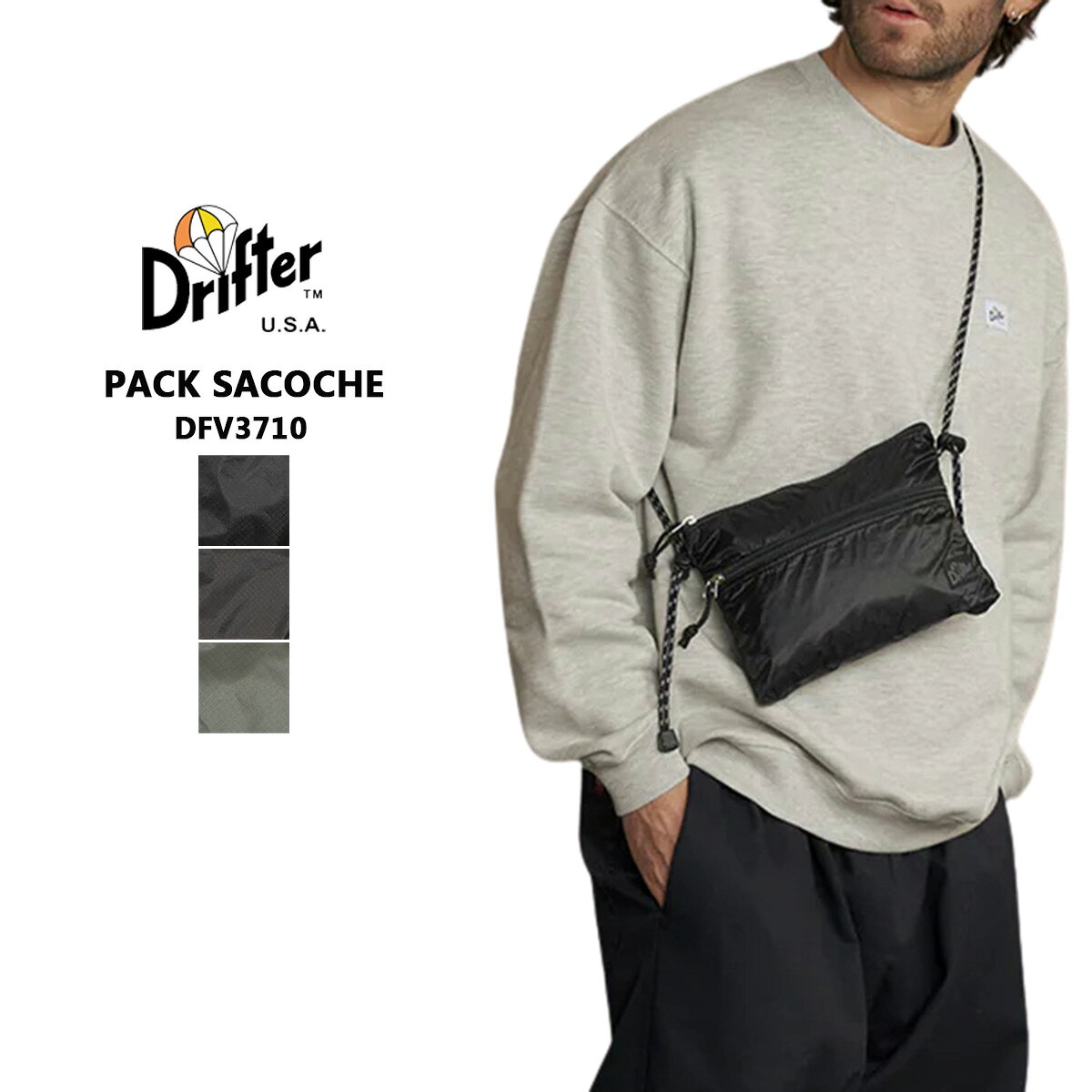 Drifter ドリフター PACK SACOCHE パックサコッシュ レディース メンズ DFV3710 サコッシュ ショルダーバッグ バッグインバッグ コーデュラリップストップナイロン 軽量 50g 撥水