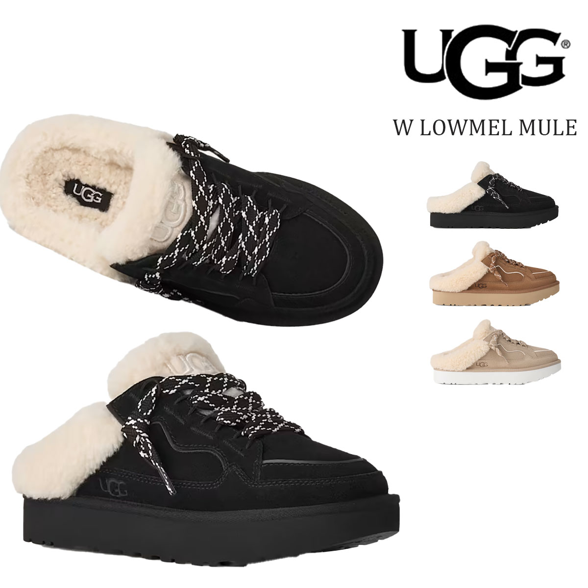 UGG アグ レザースニーカー スリッポン 厚底 23.5 ブラック 楽天市場】ugg スニーカー（スリッポン｜レディース靴）：靴の通販