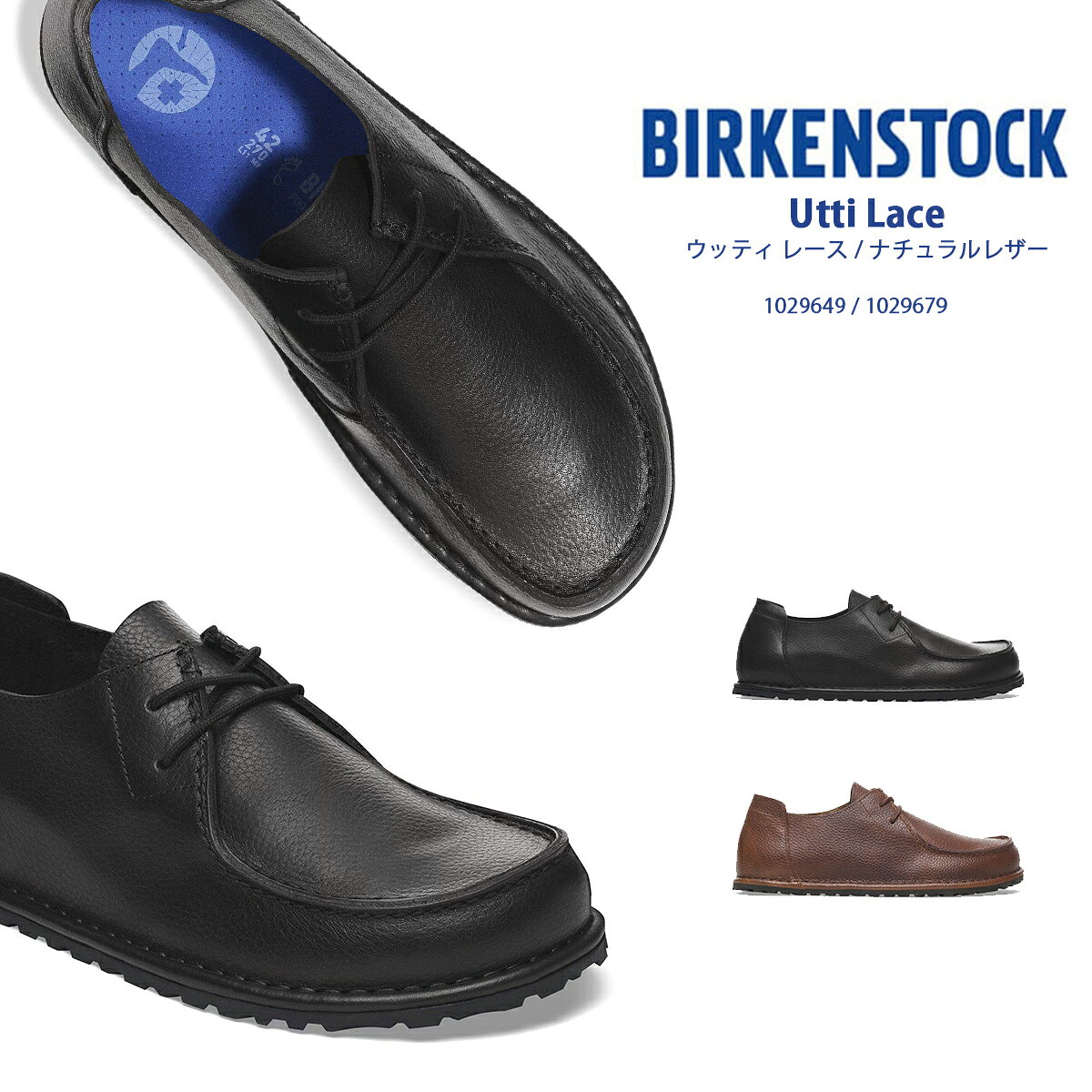 【値下げ】BIRKENSTOCK モカシン ブラック レザー 楽天市場】ビルケンシュトック（モカシン｜レディース靴）：靴の通販