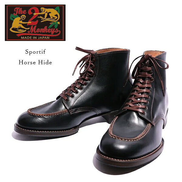 The 2 Monkeys ザツーモンキーズ Sportif スポルティフ Horse Hide ホースハイド モカシンブーツ レザーブーツ 馬革 ブラック メンズ JELADO ジェラード TM94903