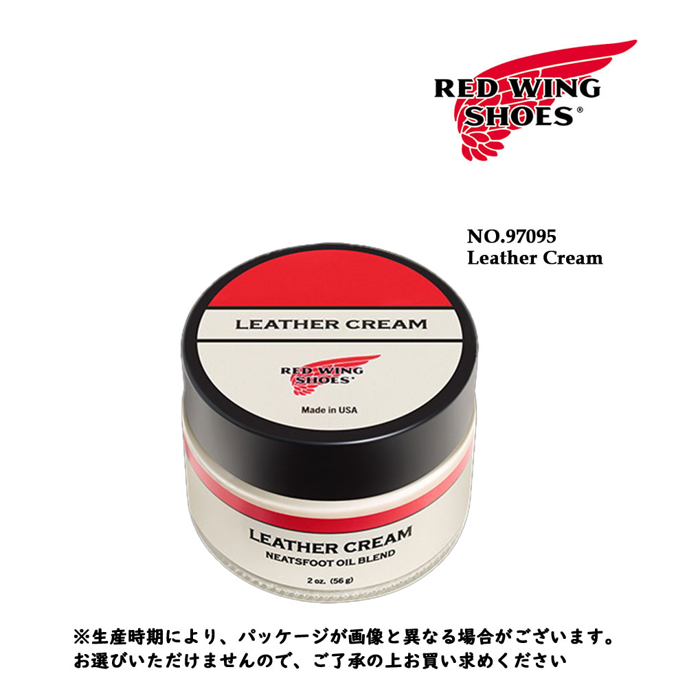 REDWING レッドウィング レザークリーム　ニーツフットオイルブレンド　97095〔FL〕【あす楽対応】【楽ギフ_包装】【コンビニ受取対応商品】