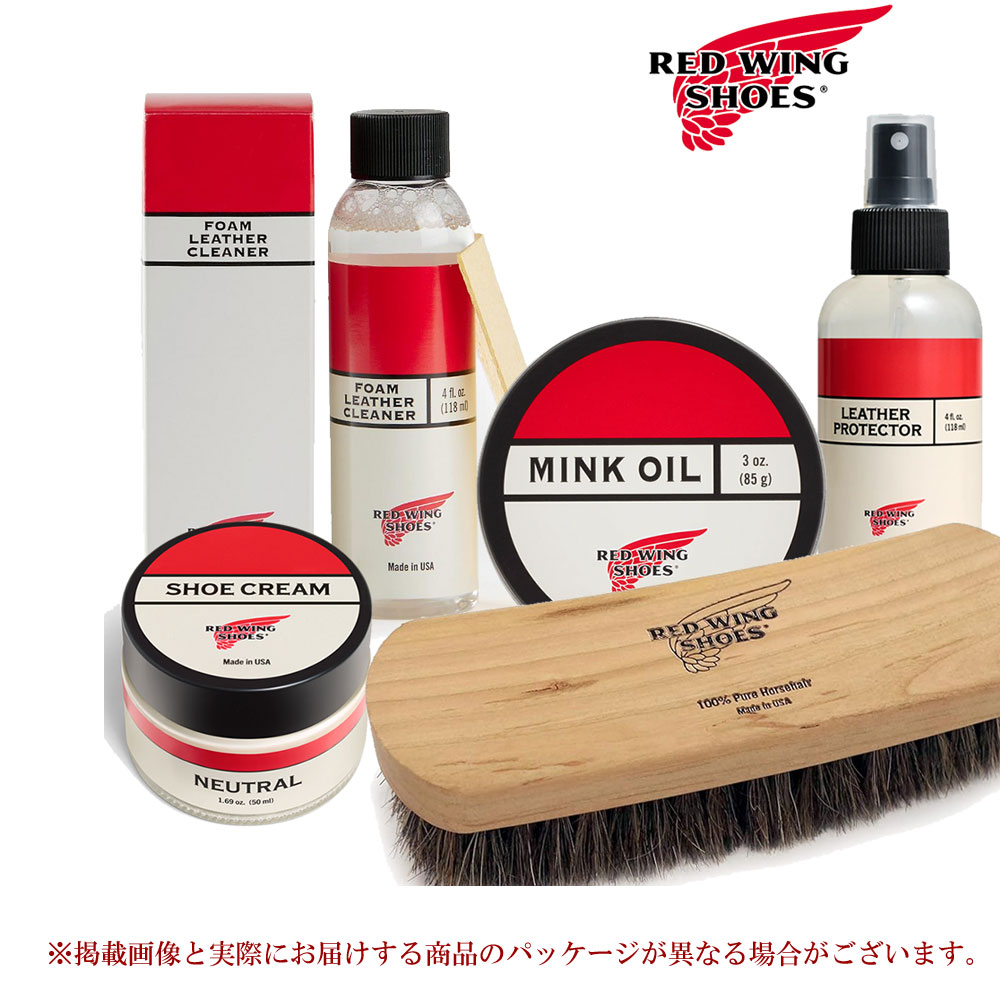 【コットンクロスプレゼント！】レッドウィング ブーツクリーム5点ケアセット ミンクオイル フォームクリーナー レザープロテクター ブラシ　純正ケア用品 〔FL〕...