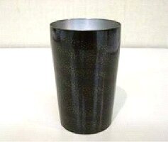 漆チタンカップ中黒溜